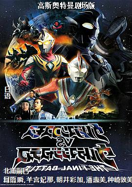 ˹糡