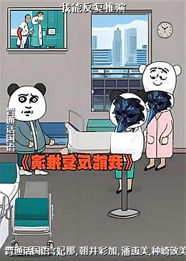 ���ܷ�������