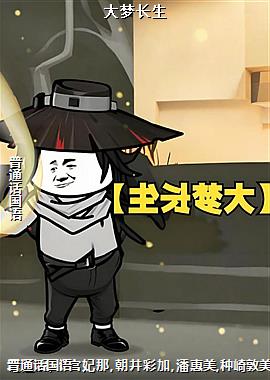 ���γ���