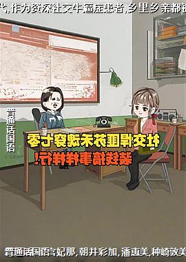 ⴩Խ70,Ϊ罻ţ֢,׶ҺƸ