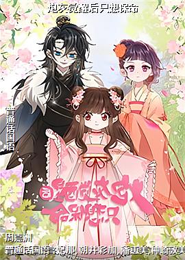 �ڻҾ��Ѻ�ֻ�뱣��