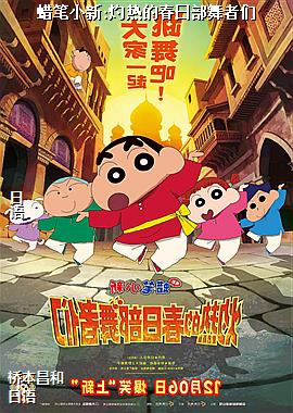 ����С��:���ȵĴ��ղ�������