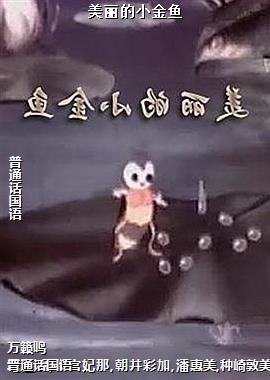 С