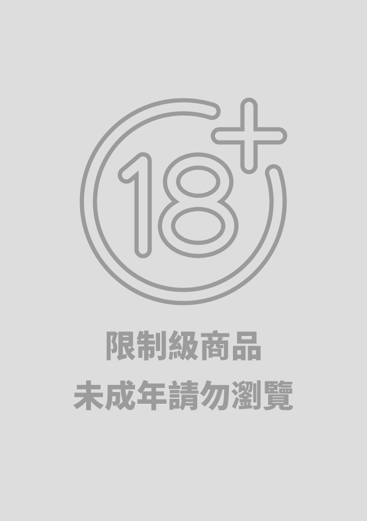 ÷~Լȴޱ!?~17