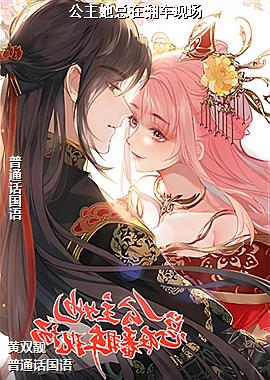 ���������ڷ����ֳ�