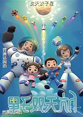 ����˫����