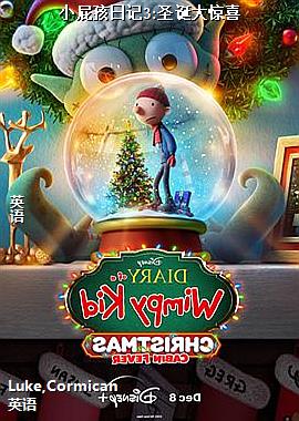 Сƨ���ռ�3:ʥ����ϲ