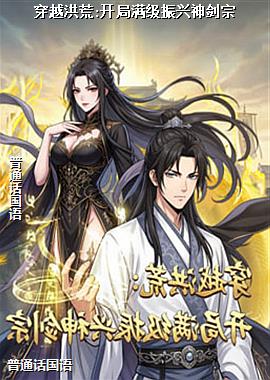 ��Խ���:����������������