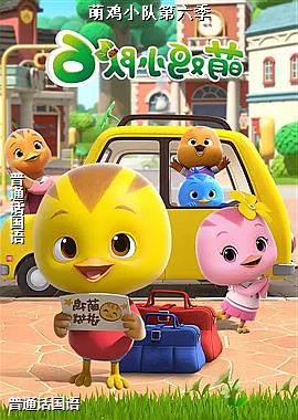 �ȼ�С�ӵ�����