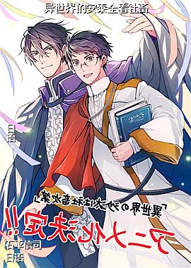 ������İ�̩ȫ������