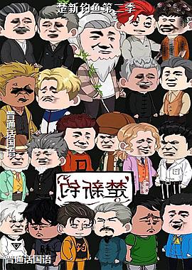 ���µ���ڶ���