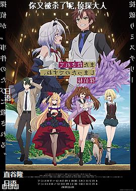 ���ֱ�ɱ����,��̽����