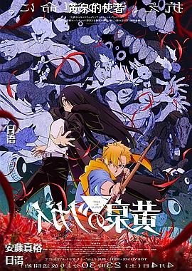 ��Ȫ��ʹ��