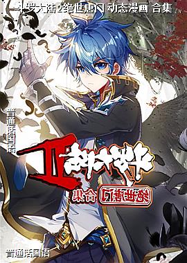 ���޴�½2�������� ��̬���� �ϼ�