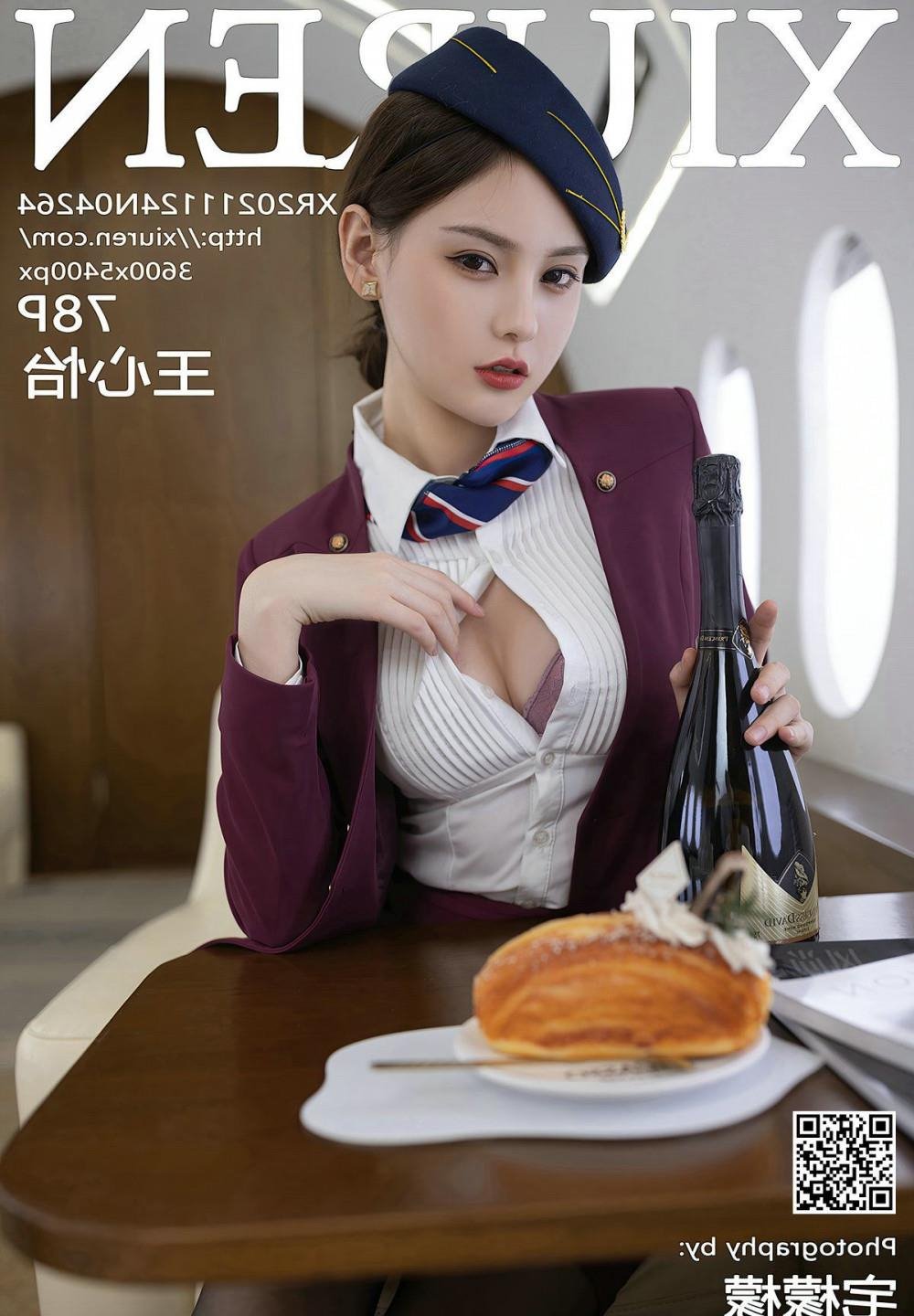 斗罗大陆159