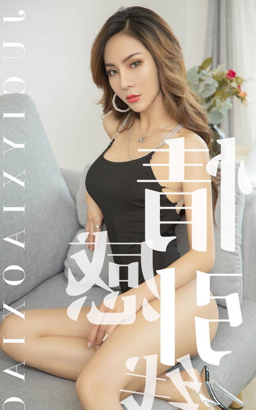 ɫ�϶�����