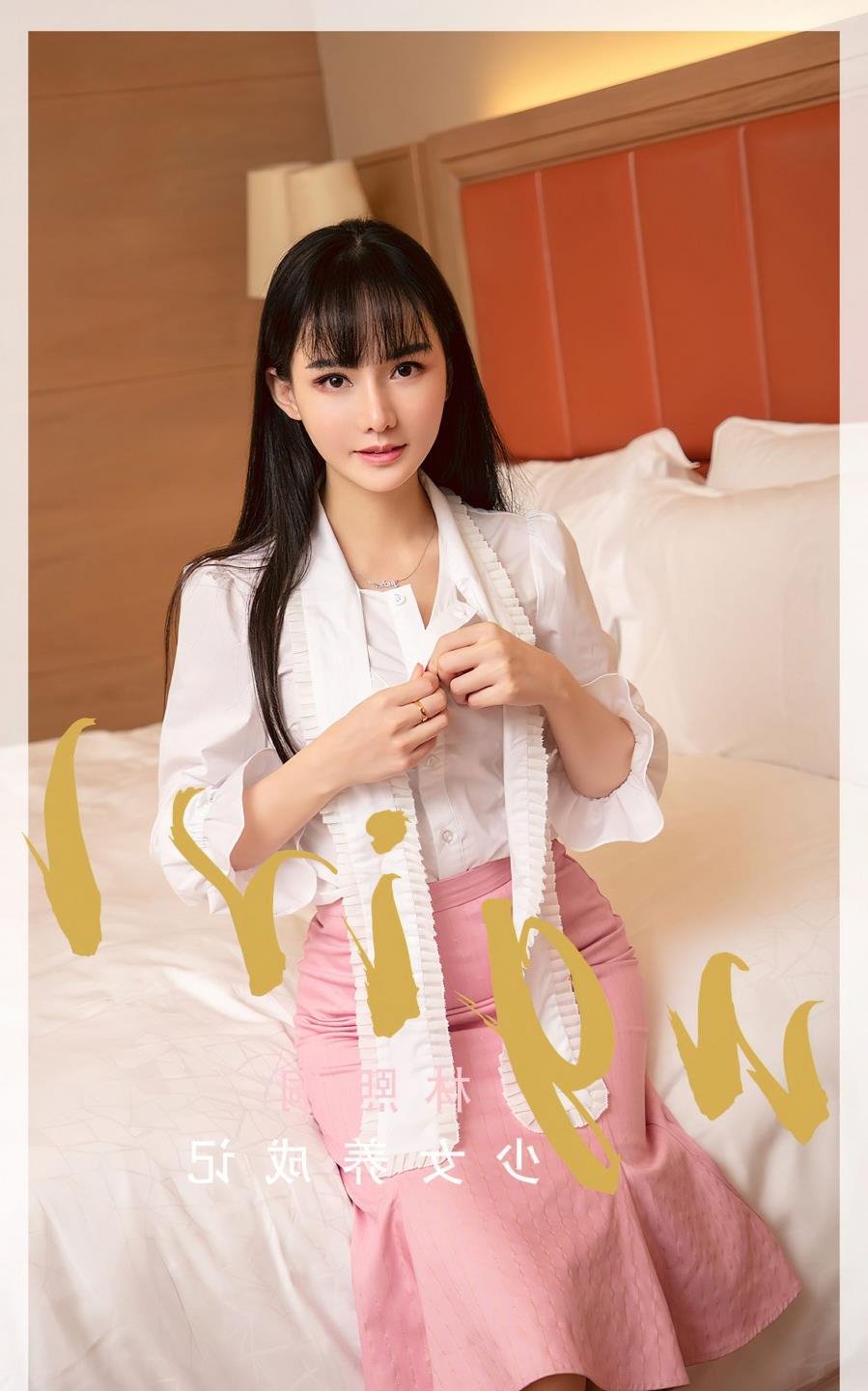 ls视频app深夜福利