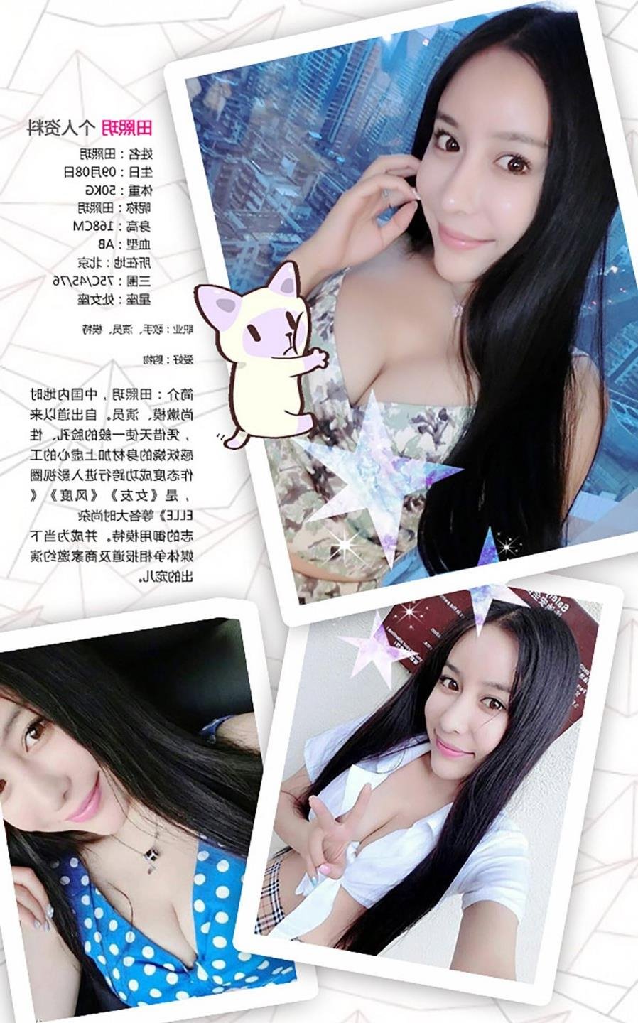 �ܰ���������