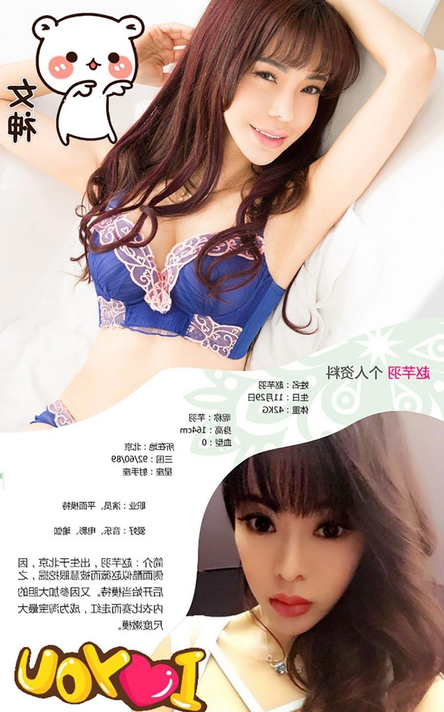 ���˿첥��Ӱ��