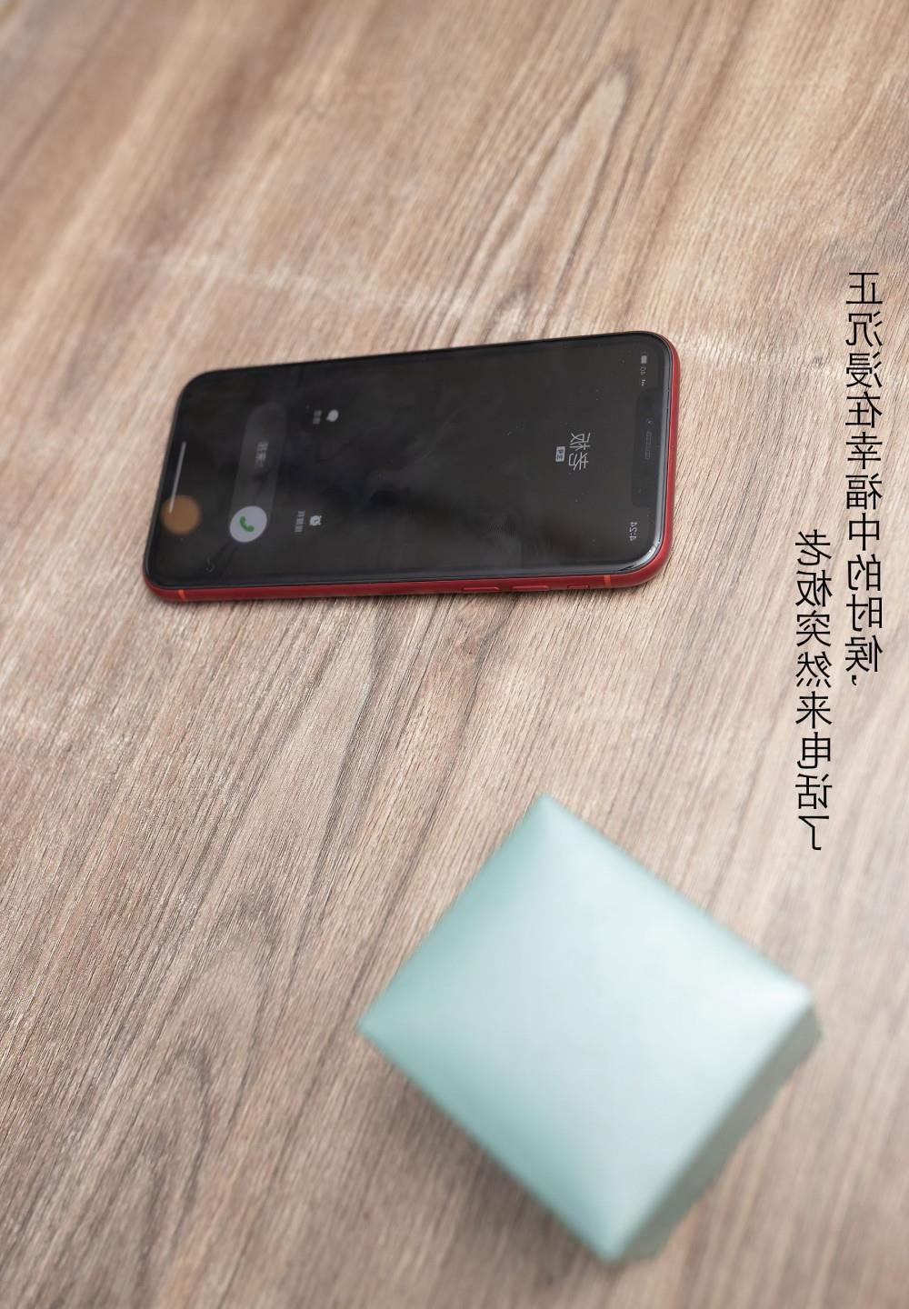 ١�����ô��