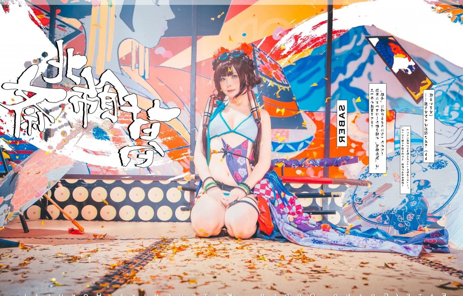 ���д����ǷCAO��SAO��