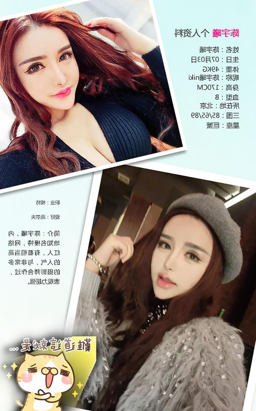 Ư���ھӸ������Խ������߹ۿ�