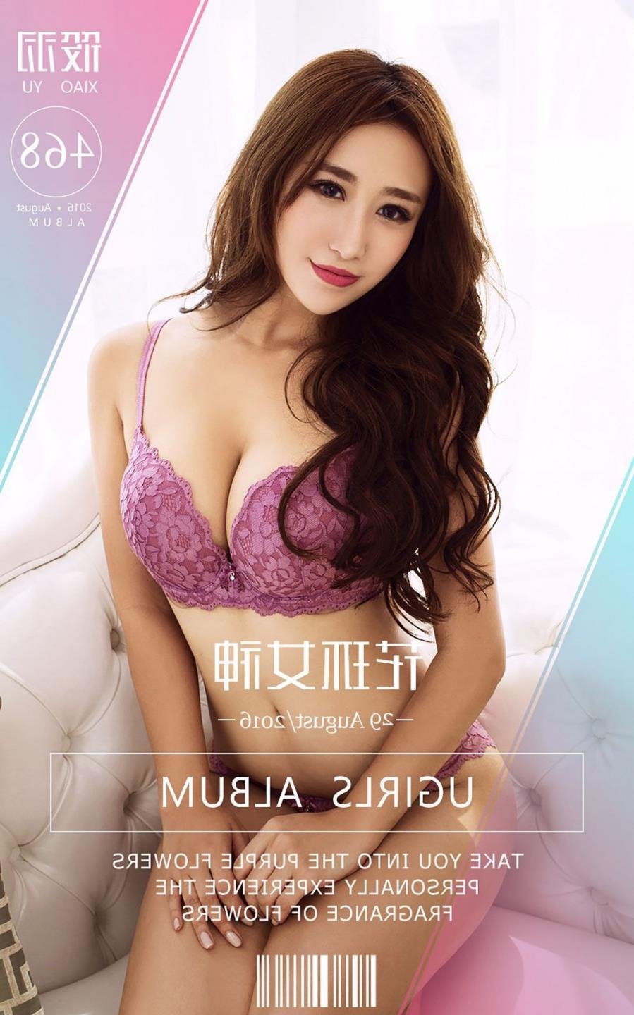 ��֪�����ս������