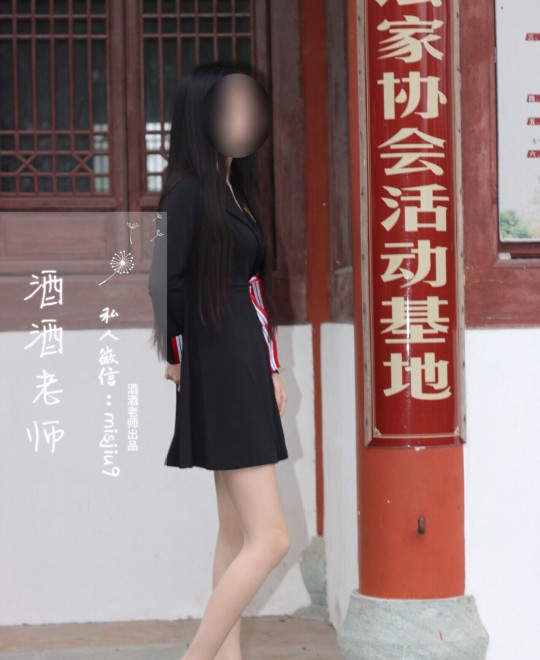 真人无遮挡女性透明胸罩